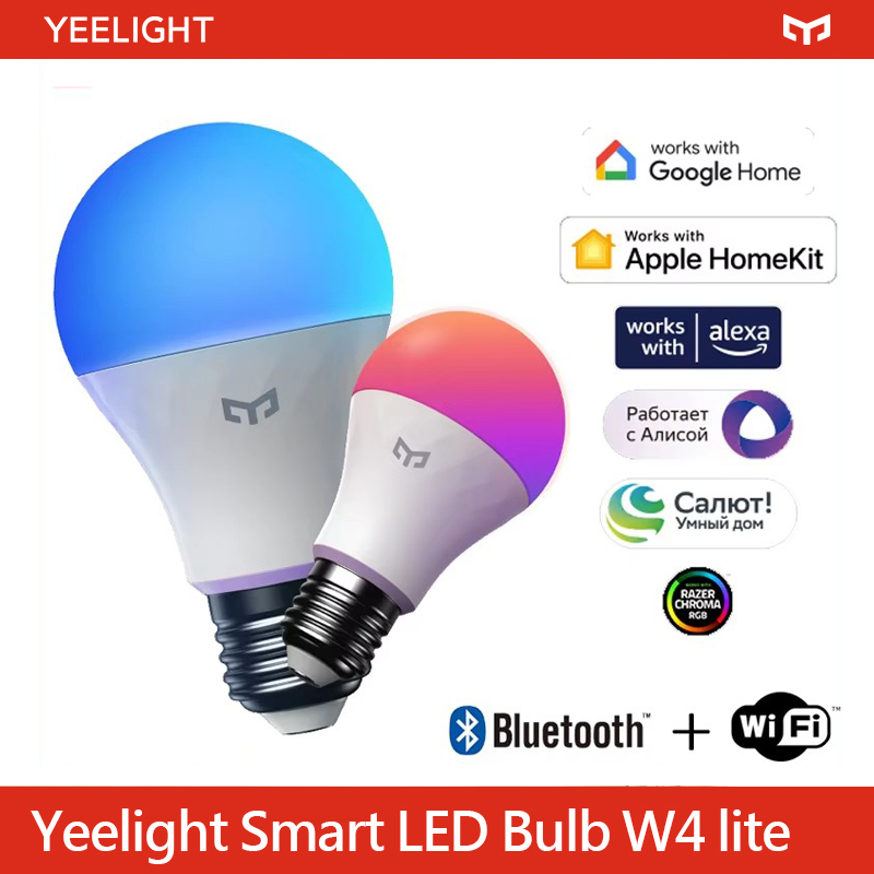 Yeelight Light Smart Bulb - Умная светодиодная лампа Yeelight W4 Lite