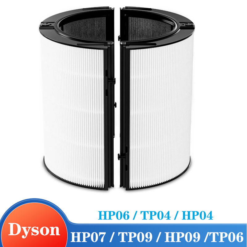 Dyson Fan Tp07 - Сменный фильтр 2-в-1, совместимый с интеллектуальным