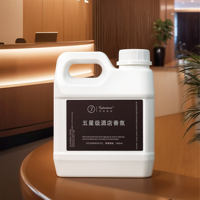 Home Fragrance Hotel - 1300 мл 5-звездочное эфирное масло для