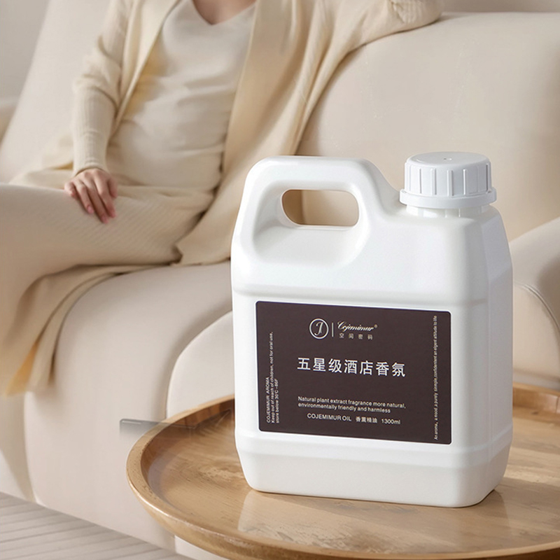 1300 мл 5-звездочное эфирное м – обзор и цена Home Fragrance Hotel